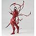 figure complex AMAZING YAMAGUCHI Carnage About 155 mm ABS & PVC painted action figure Revoltech Japan Import