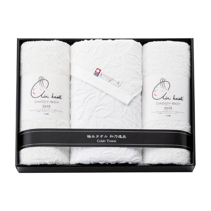 Amazon｜今治エコリーフ バスタオル&エアーかおる フェイスタオル2P