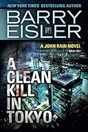 John Rain cover