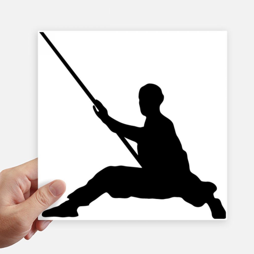 Sticker Shaolin culture chinoise pour personnaliser valise et mur de chambre 20CM