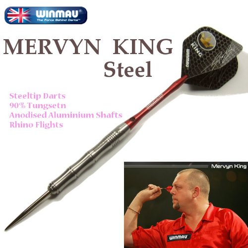 ウィンモー マーヴィン・キングモデル シルバー スティール 22g Winmau】ウィンマウマーヴィンキングMERVYN KING 22gSTEEL SV