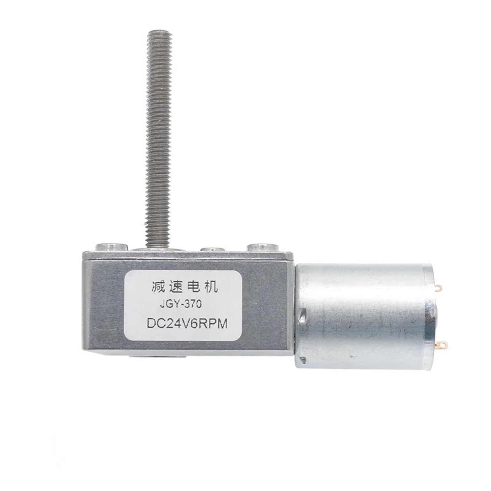 JGY370 Motor, 12 V, Durchmesser, 6 mm Durchmesser, 50 mm Länge, Gewinde, selbstsichernd, starke Radturbine, Schneckengetriebe (375 U/min, 12 V Halterungsmotor)