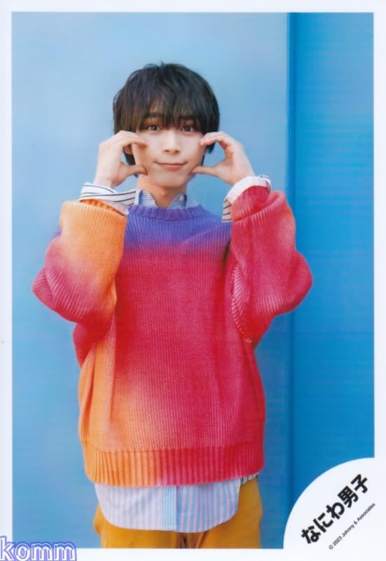 Amazon.co.jp: なにわ男子 公式 生 写真（大西流星）J01904 : おもちゃ