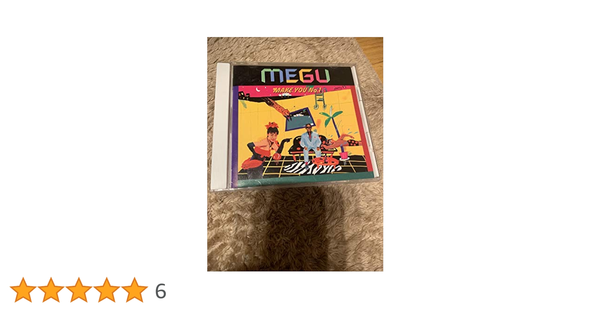 megu メグ make you no1 帯付き CDアニメ 邦楽 のらくろクン MEGU／MAKE YOU No.1 - YouTube