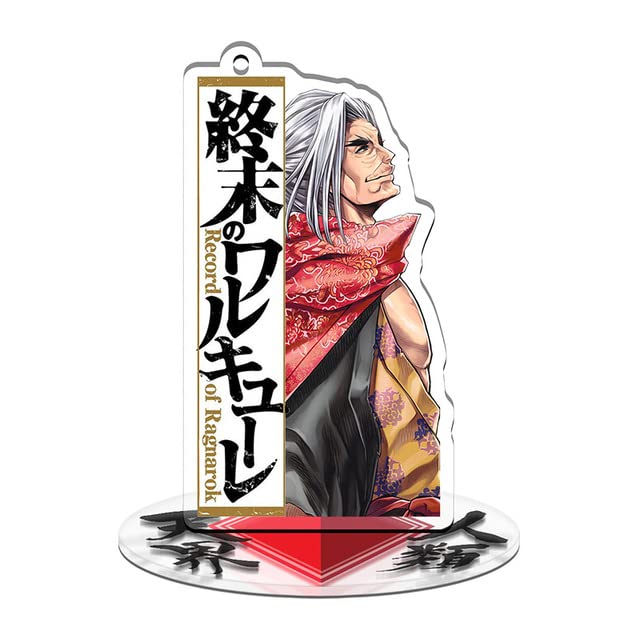 ТоуAE - rесоrԀ of Ragnarok Anime Action Fiɡurе Тоу Acrylic Keychain Decorative Ornaments 9cm Different Style