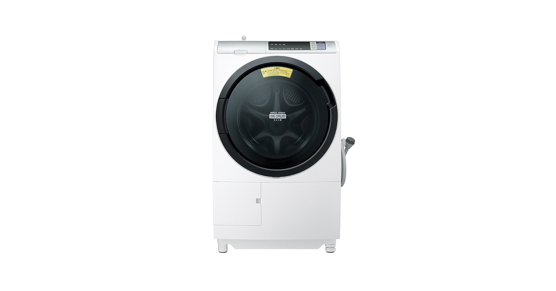 Amazon | 日立 ドラム式洗濯乾燥機 ビッグドラム 左開き 11kg
