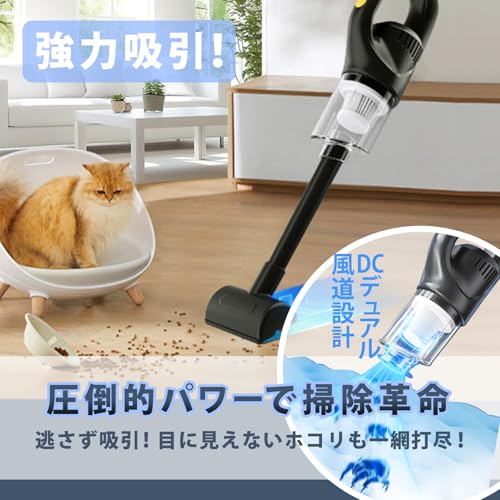 ARIAKE ハンディクリーナー 250710001 の商品画像 2