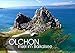 Olchon - Insel im Baikalsee (Wandkalender 2022 DIN A2 quer)