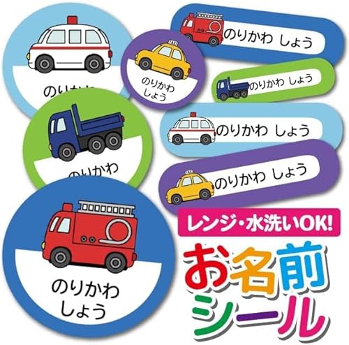 OV[ OV[ ϐ 5 110 h [ ۈ牀 ct wZ  w [ OK/W H@Ή ] (蕨  gbN O[)