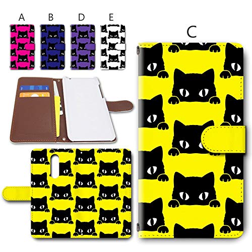 Xperia1 SO-03L/SOV40/802SO �蒠�^ �P�[�X �J���������� �_�C�A���[ �X�}�z�P�[�X �X�}�z�J�o�[ ���U�[�� ���L �C���X�g Black Cat [�f�U�C��C/�C�G���[] ���F �G�N�X�y���A ���� docomo �h�R�� au Sof