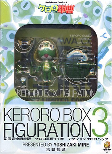 ケロロ軍曹　全巻　最新　コミック　漫画 ケロロ軍曹 コミック 1-28巻セット |本 | 通販 | Amazon