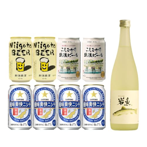 Ε ~Mtg V̒nƃNtgr[ݔ׃MtgZbgbđ iu⋛v720ml×1{Er[8{l ujVeEЂr[EVjCK^r[