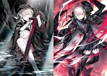 Amazon.co.jp: FGO Fan Art Omnibus1 FGO ファンアート集 GH K 光崎