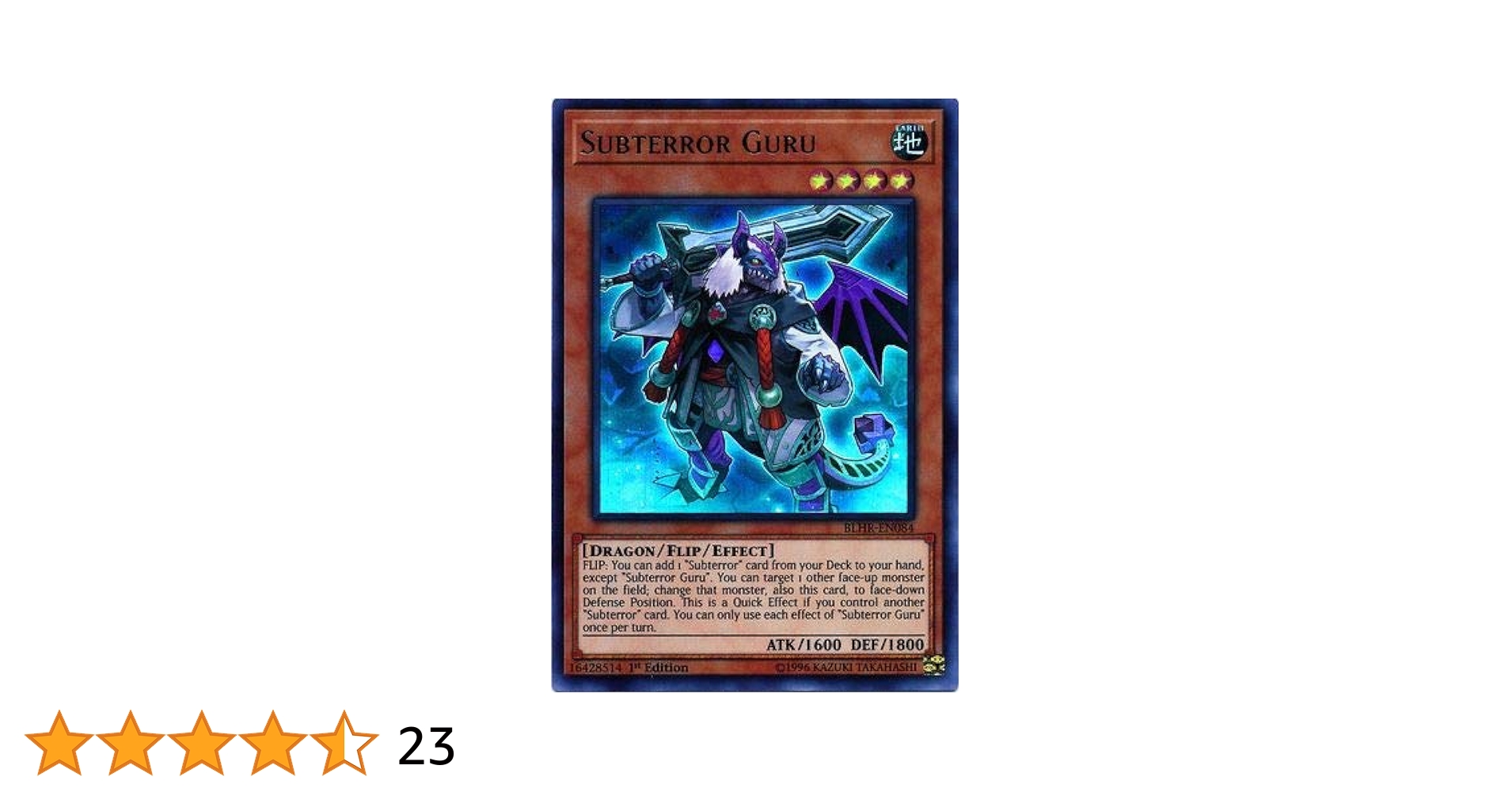 Subterror Amazon.co.jp: 遊戯王 - Subterror Guru - BLHR-EN084 - ウルトラレア - 初版 -  バトルズ・オブ・レジェンド 英雄の復讐 : おもちゃ