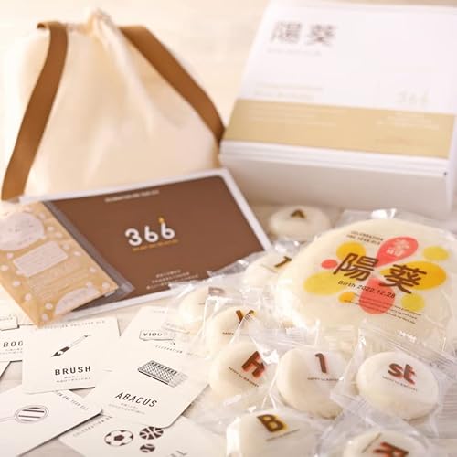 ꏡ O j Zbg Iю J[h bN    1 1 a Mtg j̎q ̎q LO  [ 366 ꏡ ]CyJtBz K[hyv`JtBz