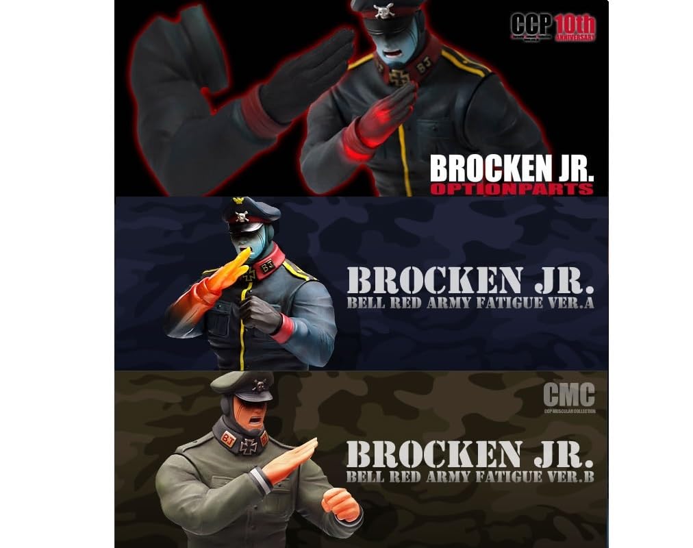CCP フィギュア王誌上限定 ブロッケンJr. 軍服 ベル赤 ver.B