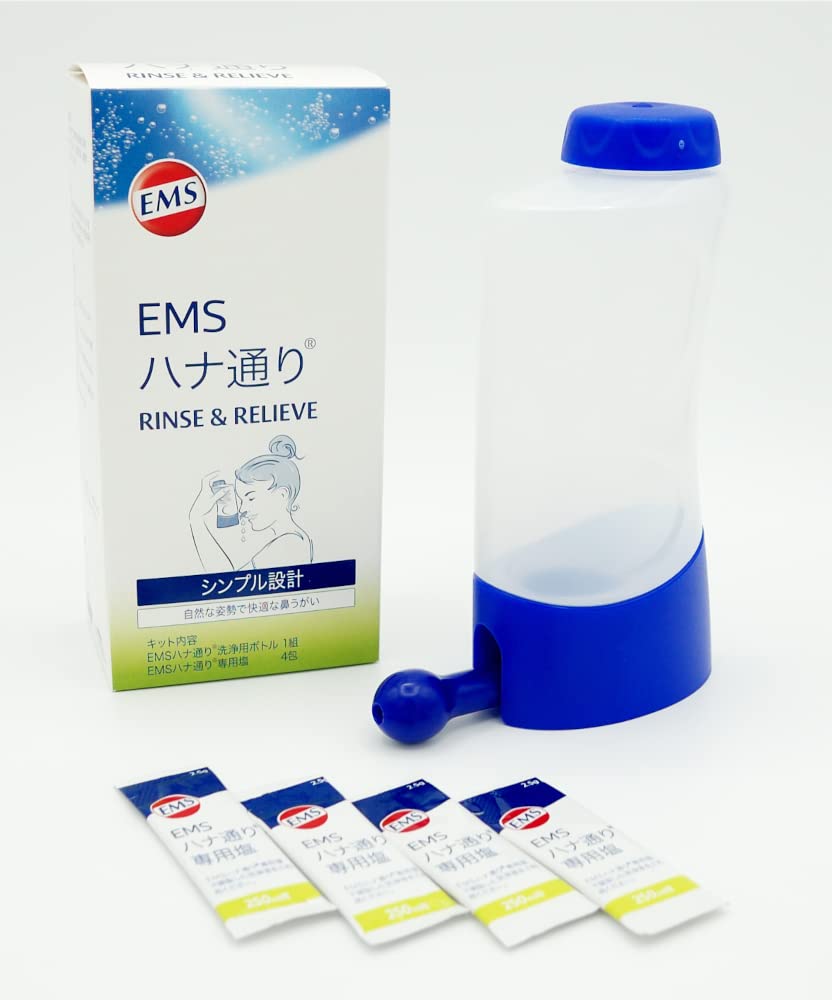 はなみず MIZUNO ミズノ フィットネス水着 メンズ 3XLサイズ（XAサイズ