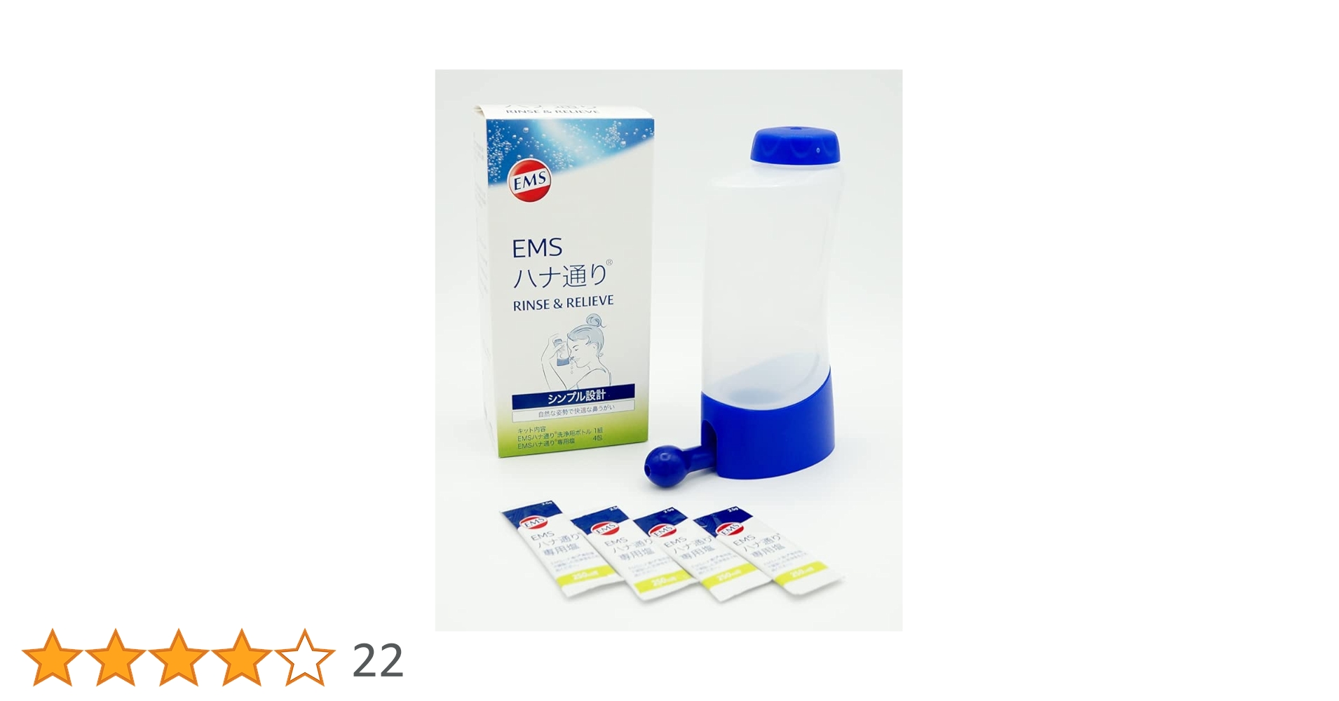 51ICN9VQyBL.jpg_BO30,255,255,