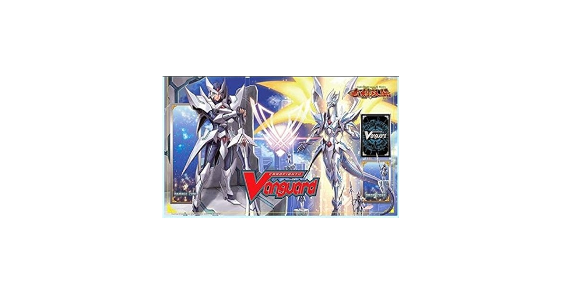 Amazon.com: LIMITED EDITION Blaster Blade Seeker & Thing