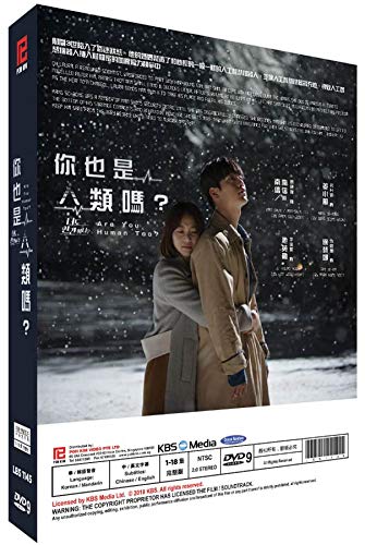 Are you human too Korean TV Series DVD with English Subtitles (NTSC) All Region