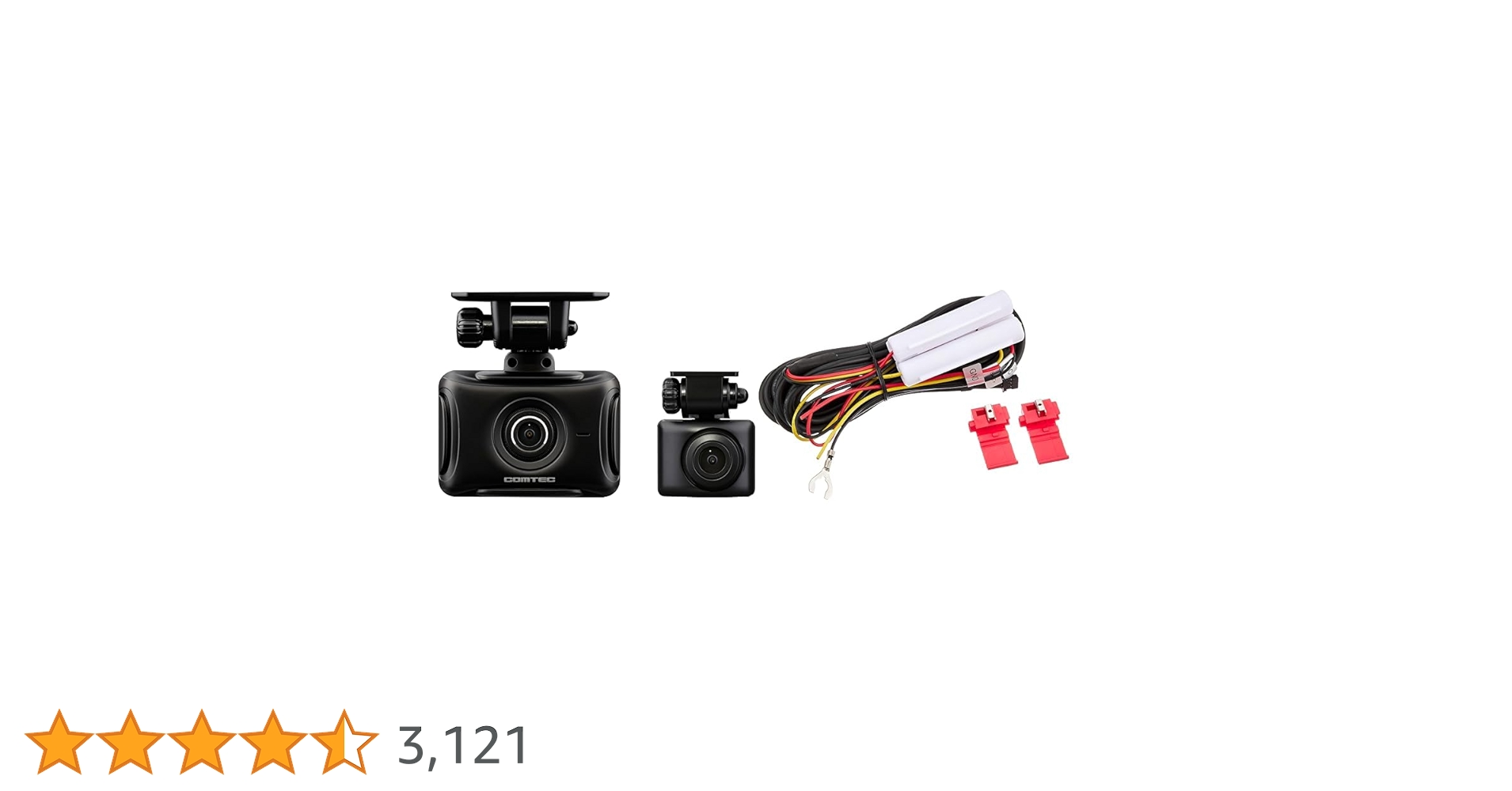 新品 未開封 コムテック ドライブレコーダー ZDR027 前後 小型 日本製 楽天市場】コムテック ドライブレコーダー ZDR027 前後2カメラ