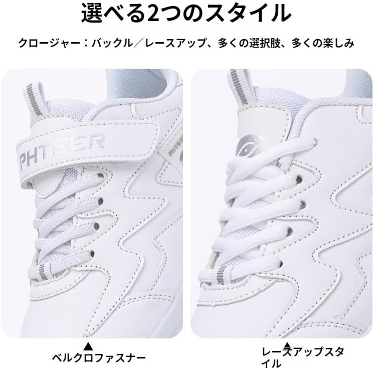 [Luvian] 脱着可能ホイール キッズシューズ 歩く・滑るのダブルモード対応 衝撃吸収性のローラーブーツ 耐摩耗性強化ホイールで