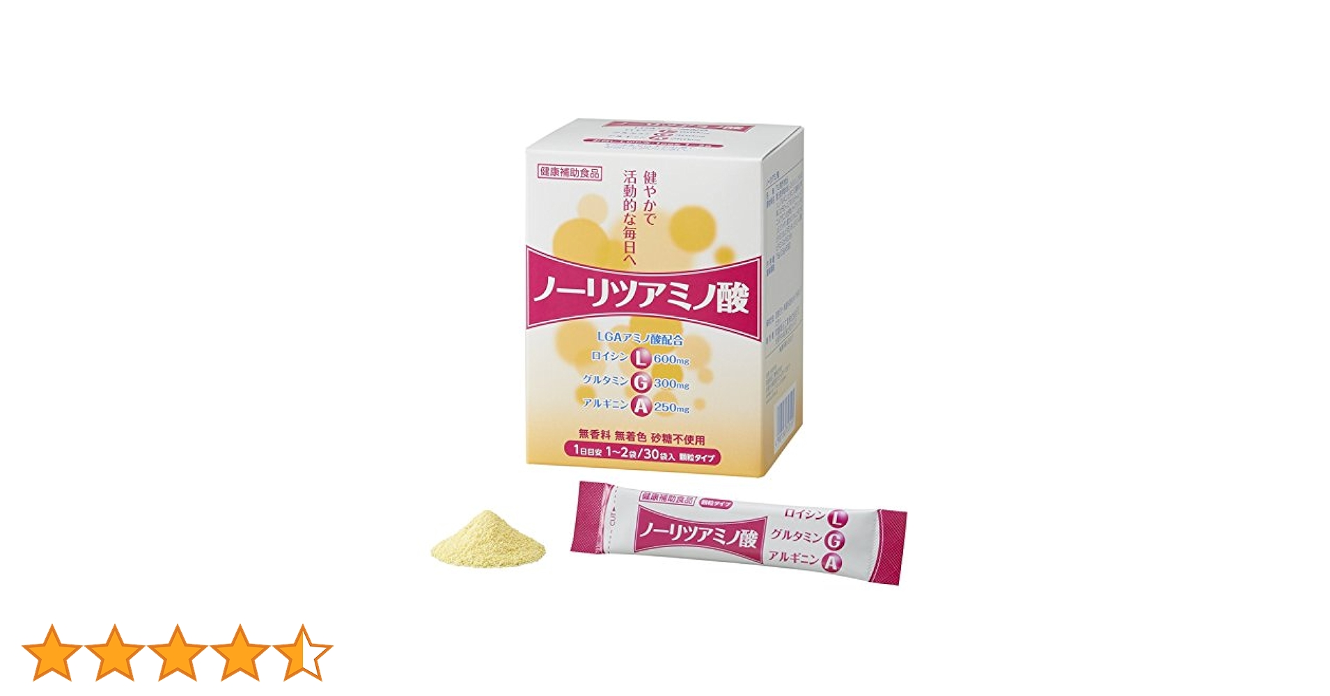 noevir - トキワ　アミノV トキワ アミノV 〈潤〉 30本 30日分 (1本/日) ×6個 青りんご風味