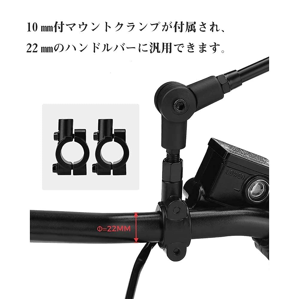 Amazon | KEMIMOTO バイクミラー 可倒式ミラー オフロードミラー