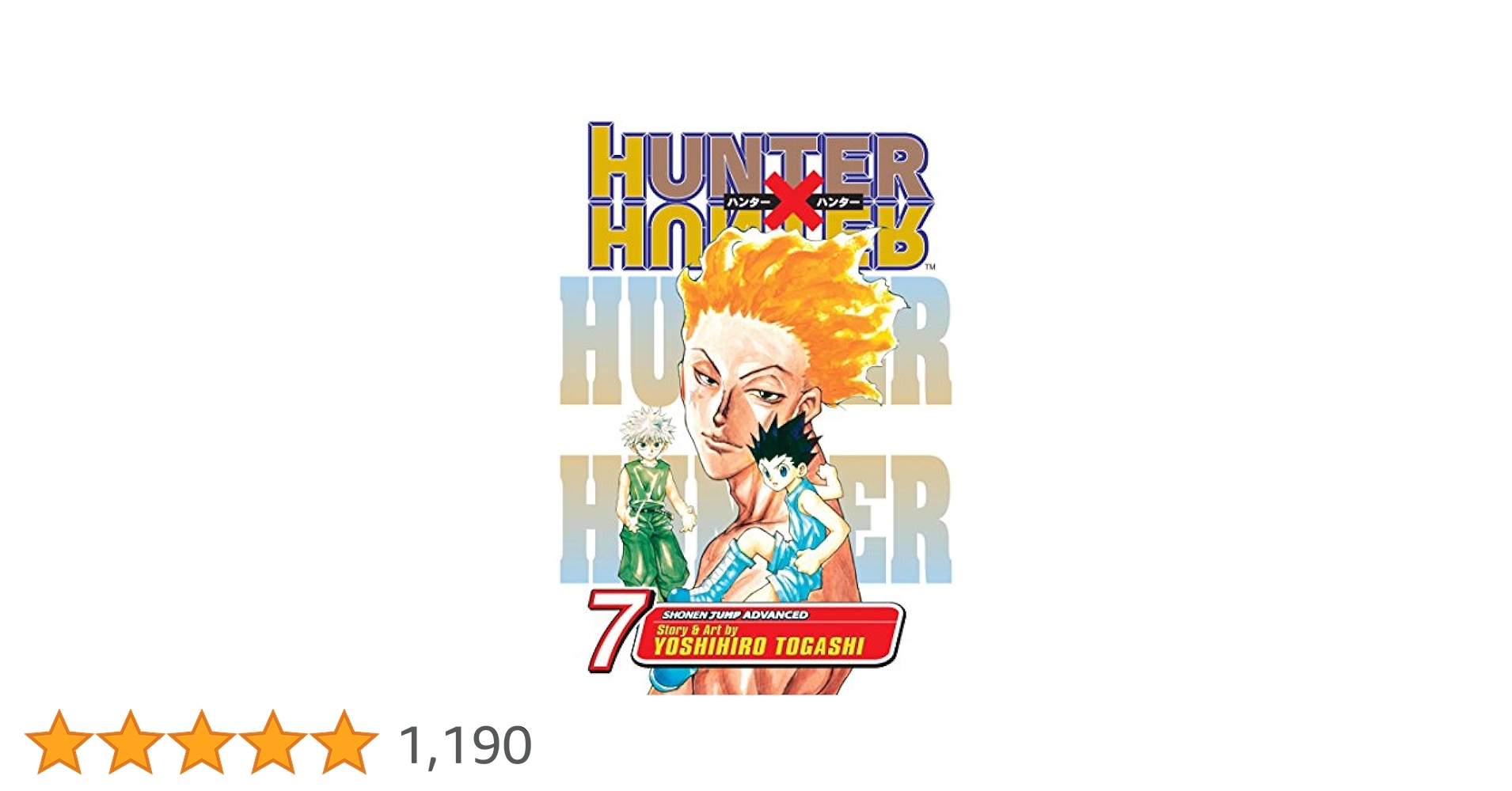 超爆レア‼️HUNTER x HUNTER デジタルプリント【ミンチ】‼️ Hunter X Hunter Card Packs UNBOXING! (Itajaga イタジャガ