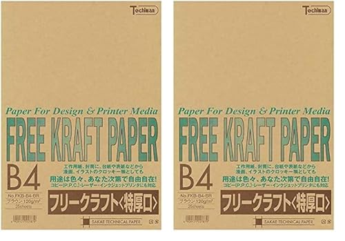 SAKAEテクニカルペーパー クラフトペーパー 120g/m2 B4 ブラウン 25枚 AZ FKB-B4-BR amazon仕様 (× 2)（Amazon）