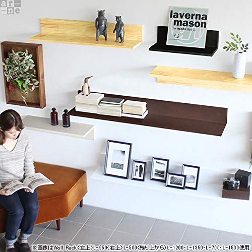 Amazon｜arne ウォールラック 壁掛け シェルフ 壁掛け棚 木製 ラック