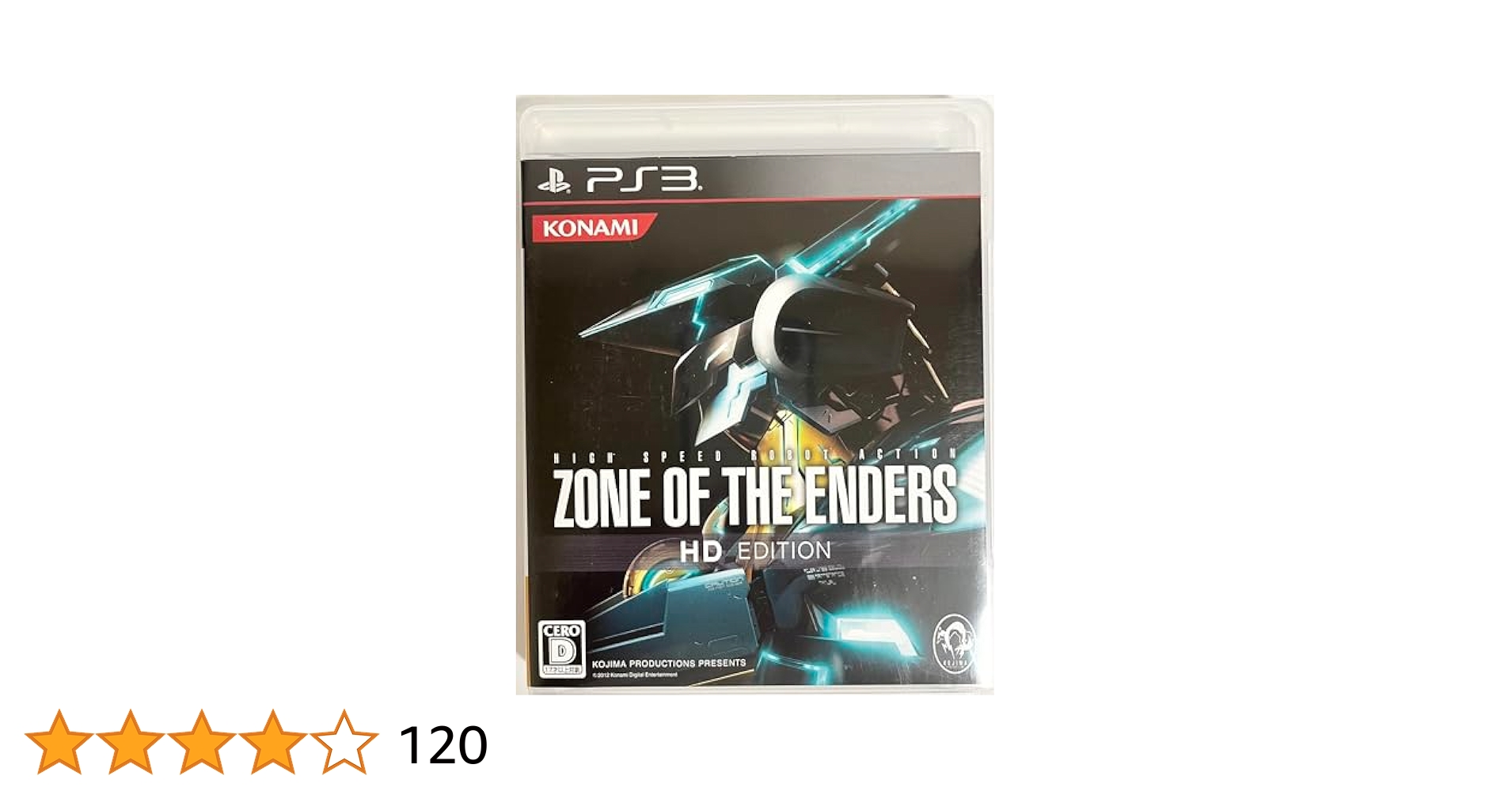 Amazon.co.jp: ZONE OF THE ENDERS HD EDITION (通常版) - PS3