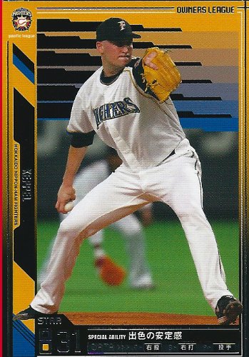 Amazon.co.jp: プロ野球カード☆ボビー・ケッペル 2011