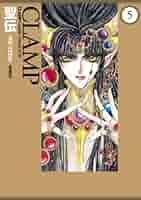 CLAMP 聖伝　RG VEDA 〔愛蔵版〕単行本コミックス　【全巻初版】 CLAMP 聖伝 RG VEDA 〔愛蔵版〕単行本コミックス 【全巻初版