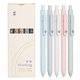 Lanxivi 5PCS Gel Pens Quick Dry Ink Pens Black Refill 0.5mm Fine Point Premium Retractable Ballpoint Pens