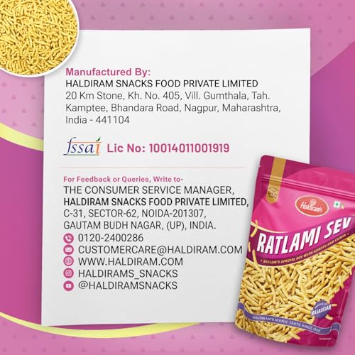 Image of Haldiram's Nagpur Ratlami Sev, 200g