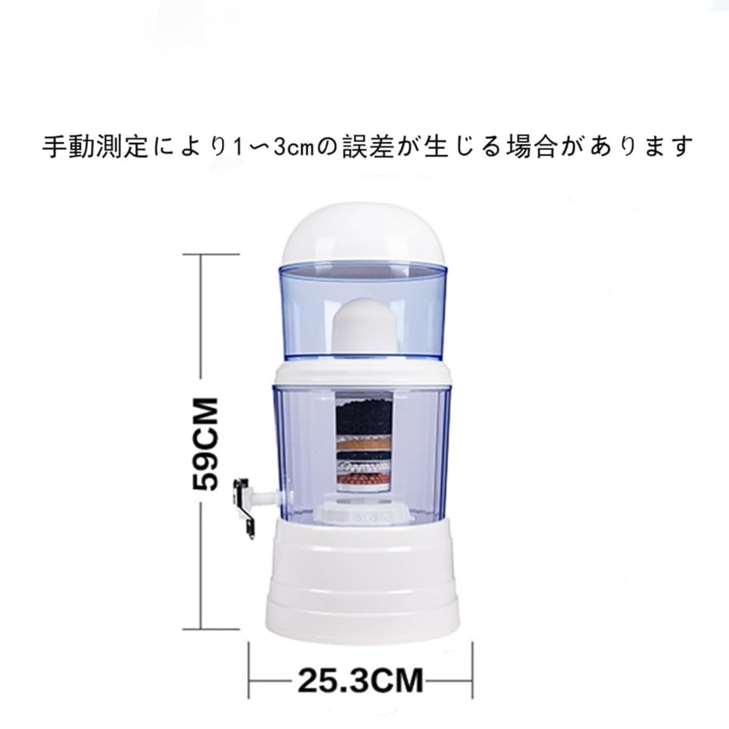 多層フィルター 浄水器 災害 ミネラルウォーターポット 16L 51AbqeRX1bL.jpg_BO30,255,255,