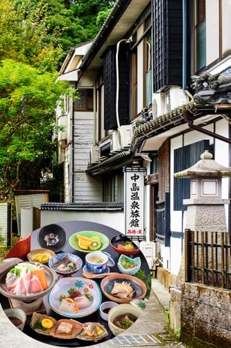 中島温泉旅館 中島温泉旅館 ペア 宿泊券 1泊2食付 本館2階 チケット 西郷どん 名湯 [入金確認後、1ヶ月以内の発送]