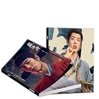 Amazon.co.jp: 肖戦 シャオ・ジャン グッズ 写真集 画集 非公式 肖戰肖