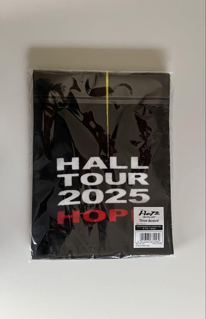 Amazon.co.jp: 【最終値下げ】 長渕剛 ライブグッズ2025 マフラー