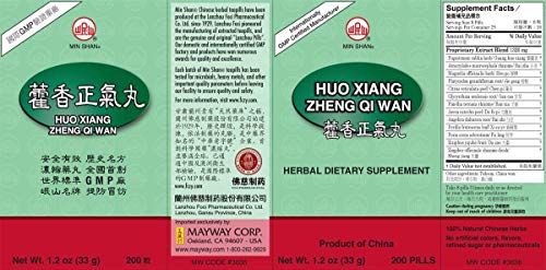 Huo Xiang Zheng Qi Wan, 200 ct, Min Shan Huo Xiang Zheng Qi Wan, 200 ct, Min Shan