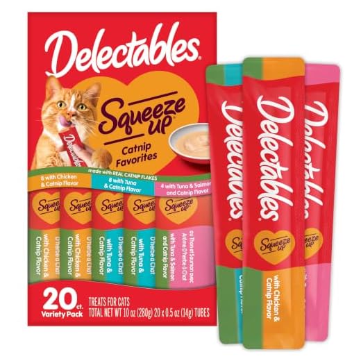 Delectables Squeeze Up Catnip Variety Pack, Creamy Squeezable Puree, Lickable Wet Cat Treats, Grain Free, No Added Fillers, No by-Products, No Added Preservatives, 0.5 Ounces Tube, 20 Tubes Total