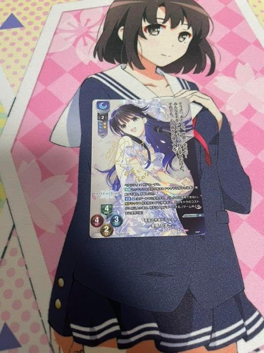 冬馬 かずさ(羽鳥ぴよこ箔押しサイン入り)lycee 旧リセ