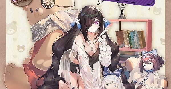 Amazon.co.jp: 雀魂 -じゃんたま- 森川綾子 満点の休日 コスプレ衣装