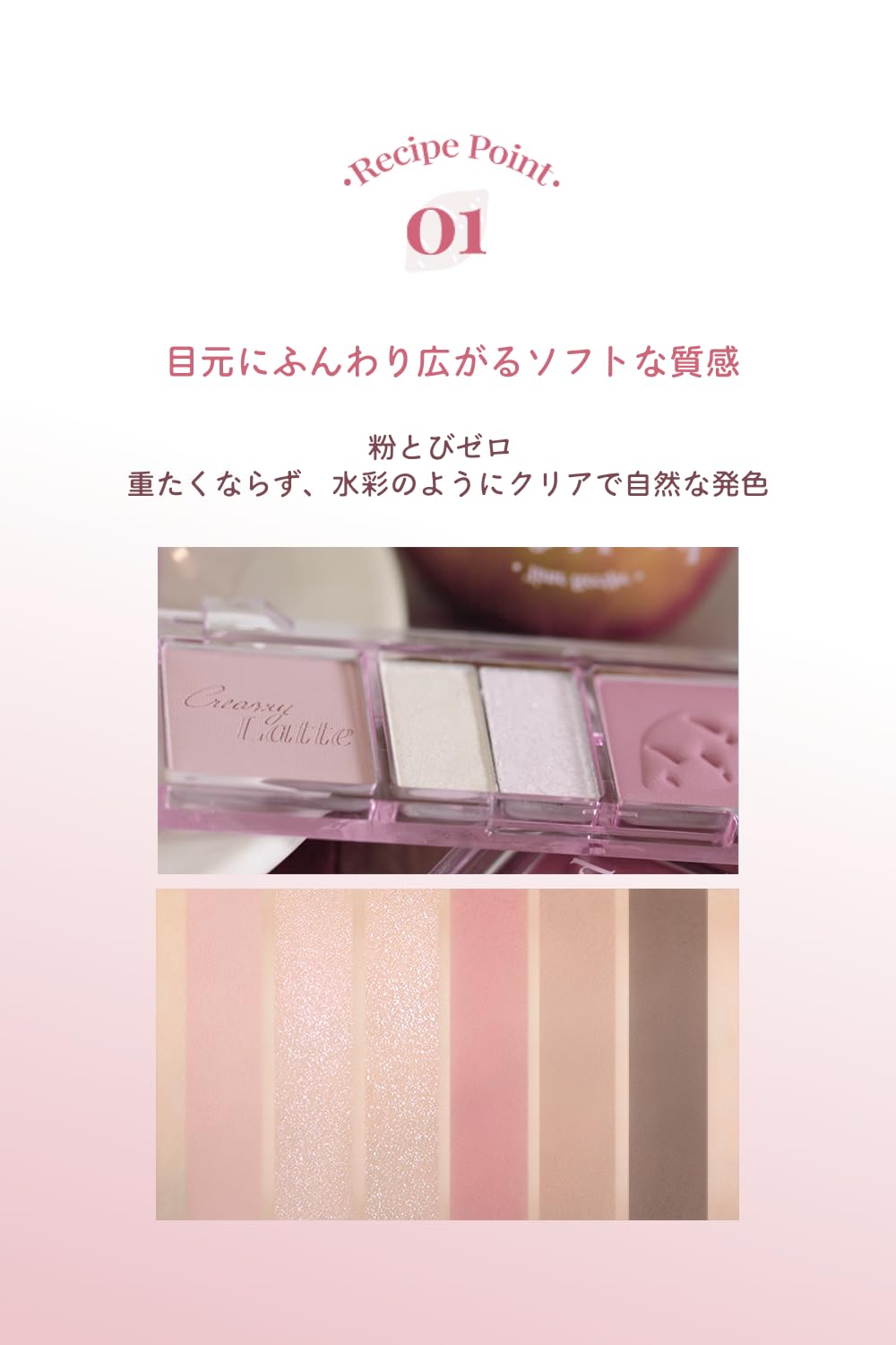 Amazon.co.jp: 【日本公式】FORENCOS フォレンコス ソフトムードアイ