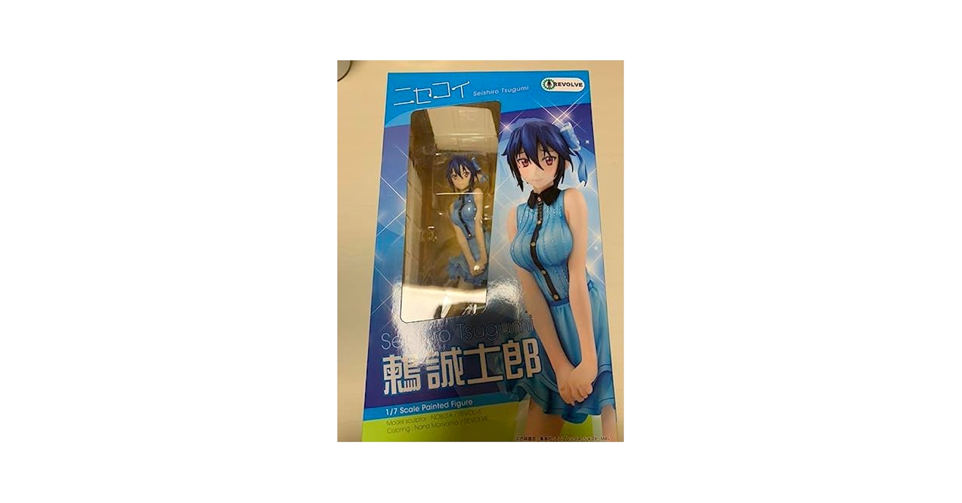 ニセコイ 鶫 誠士郎 1/7スケール PVC製 塗装済み完成品フィギュア w17b8b5 Amazon | ニセコイ 鶫 誠士郎 1/7スケール PVC製 塗装済み完成品