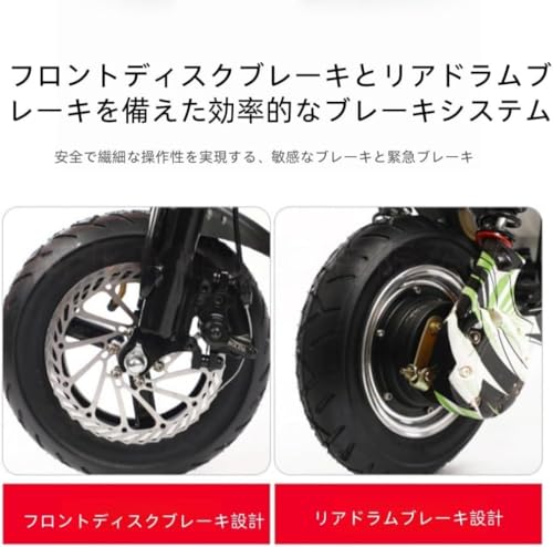 Vilom 小型折りたたみ電動キックボード 36V 500W