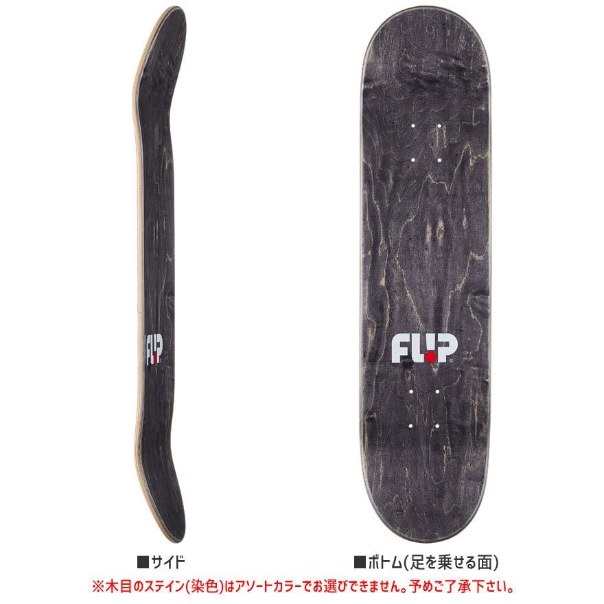 flip skateboarding デッキ Amazon | フリップ FLIP スケボー デッキ PENNY TOM AND FRIENDS