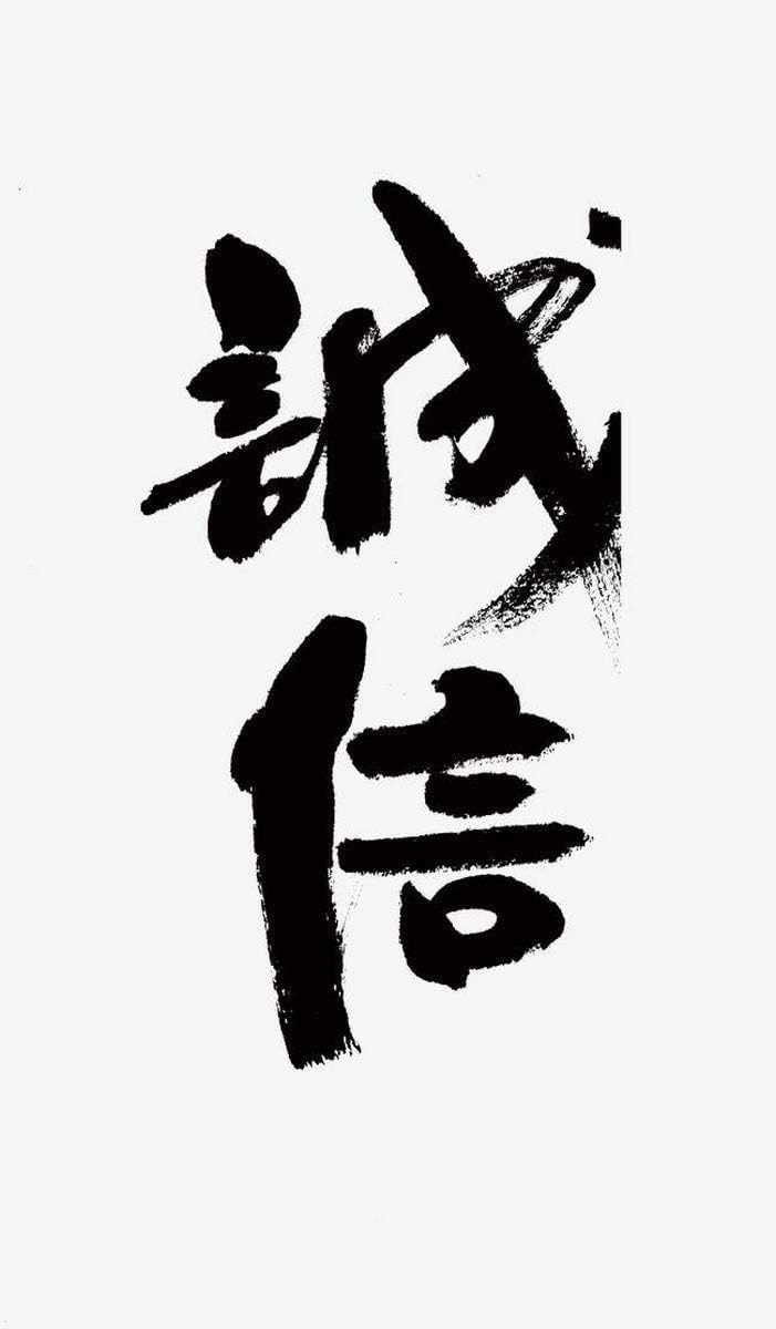 Inchiostro giapponese Sumi di colore nero pennello cinese calligrafia inchiostro pittura disegno funziona inchiostro indiano, made in Japan, confezione da 2 confezioni da 2 confezioni