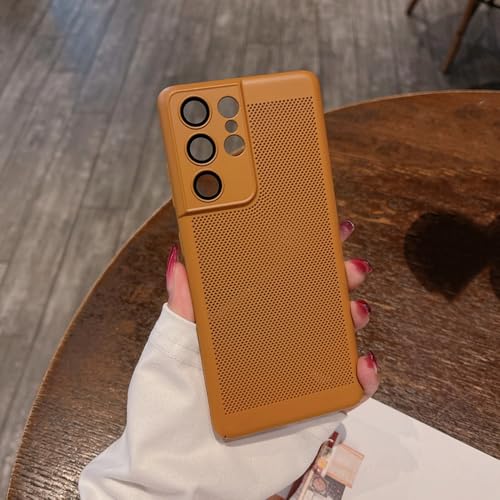 Coque de refroidissement Samsung S22 en maille respirante anti-surchauffe marron